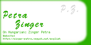petra zinger business card